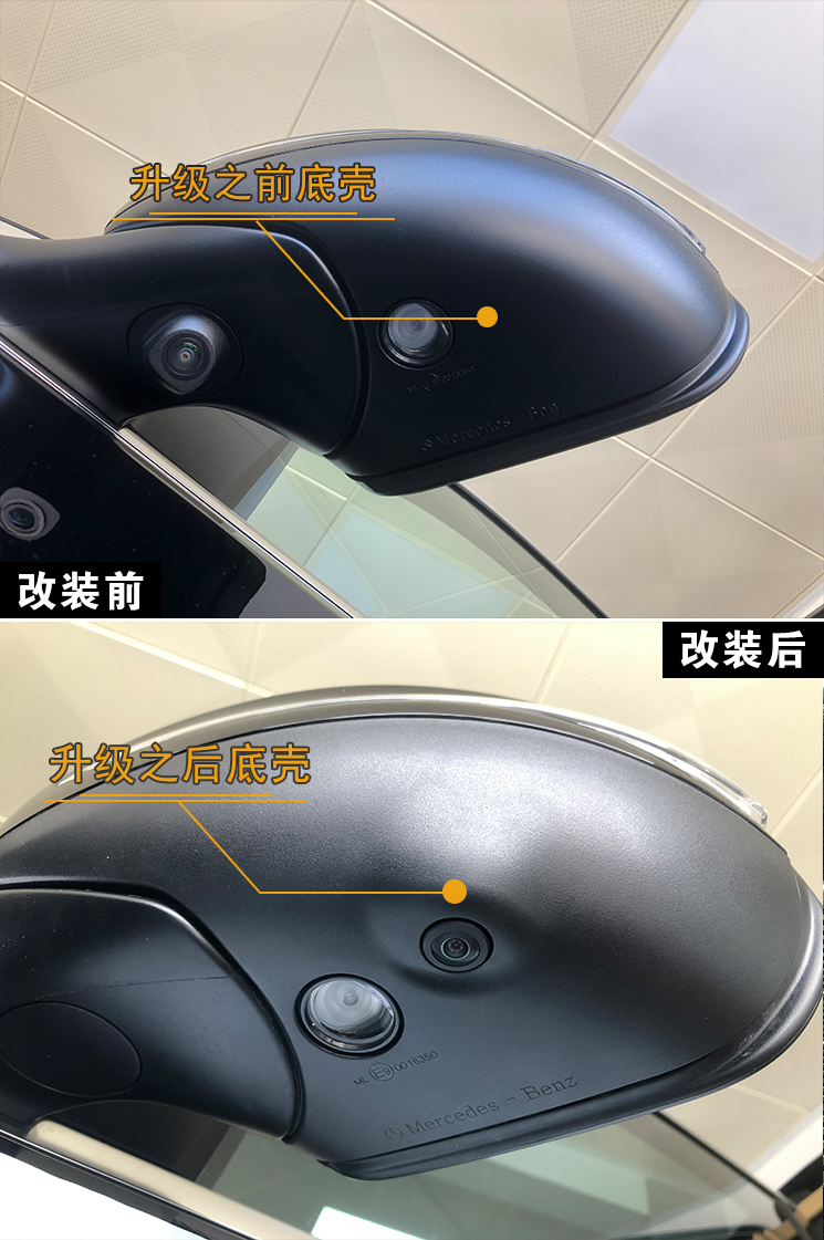 奔驰gle升级原厂360全景多少钱,奔驰gle升级全景地图