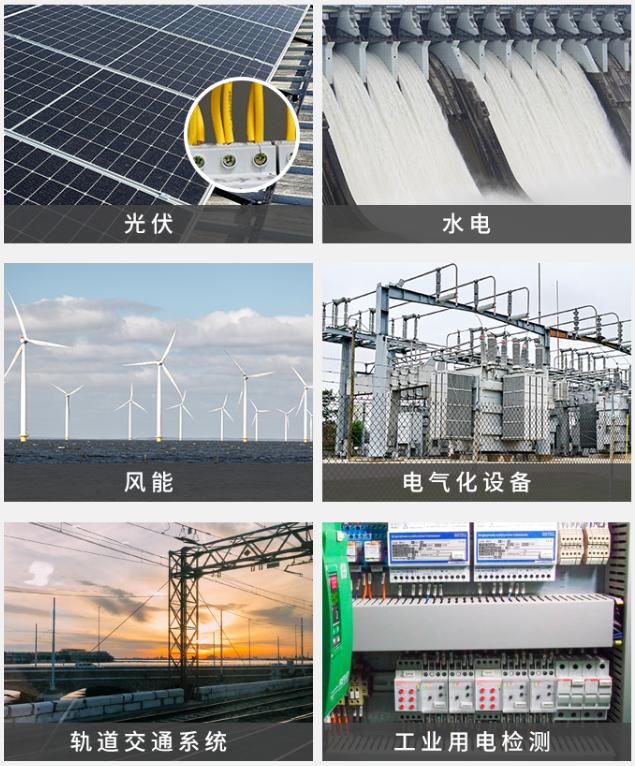 华盛昌万用表dt9960h,华盛昌dt-5505万用表使用说明书