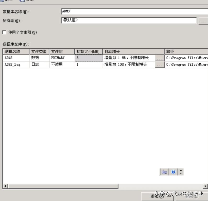 考勤系统安装教学视频,考勤系统安装教程视频