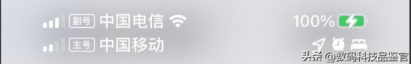 ios16.5.1发烫严不严重,ios16.5.1各机型续航