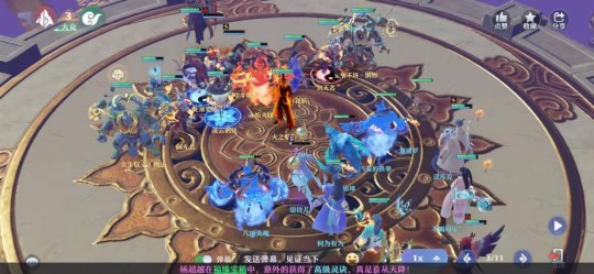 梦幻新诛仙pve鬼王天书加点顺序,梦幻新诛仙兽神副本攻略