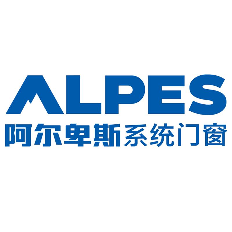 门窗十大品牌2023,2021年断桥铝门窗十大名牌排名