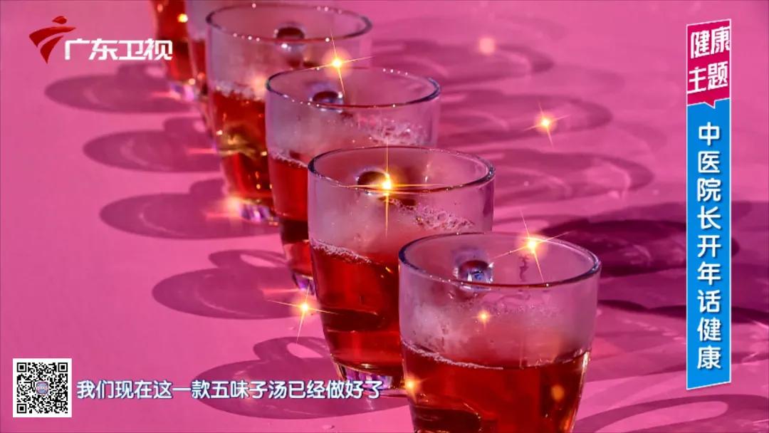 适合寒虚女人喝的养肝护肝茶,中医养生护肝茶