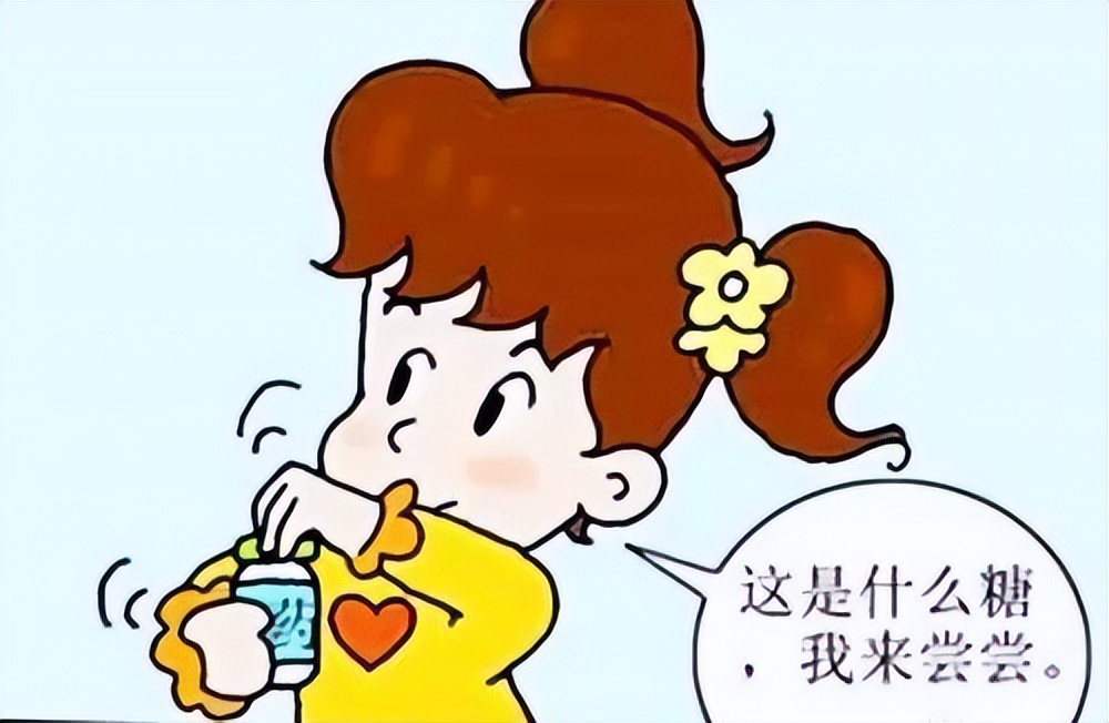 小儿误服药物的处理,小孩子误食药物怎么办