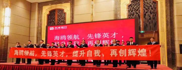 银行54青年节活动方案,54青年节青春向上