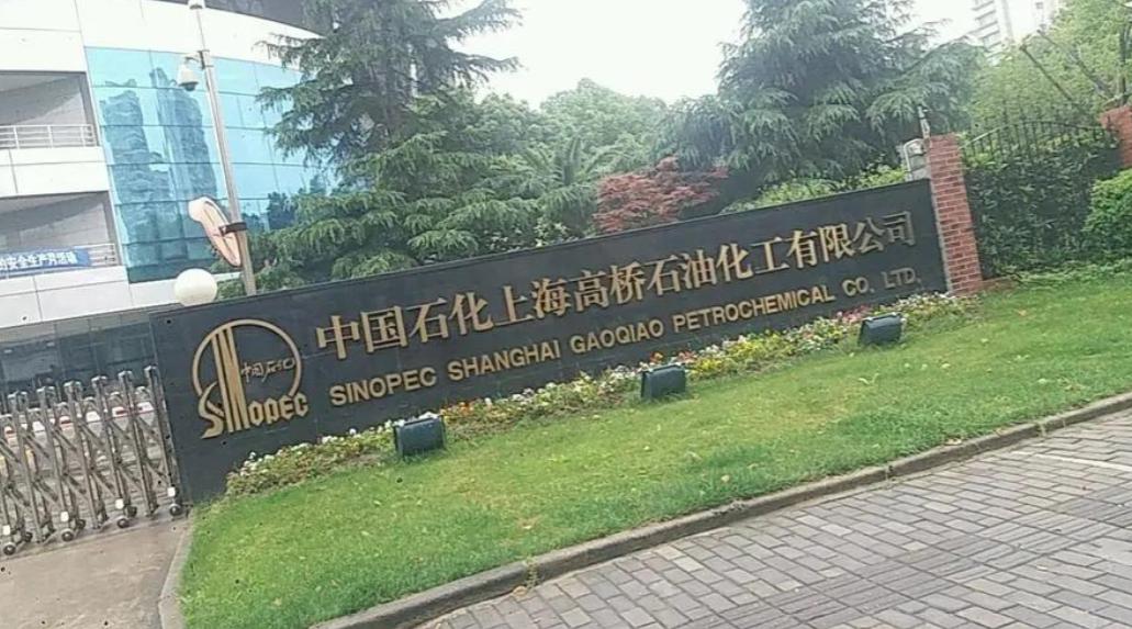 中国最有钱的隐形富豪开矿,中国隐形富豪矿王