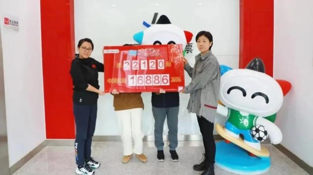 买彩票盼中奖是啥心理,买彩票迷惑行为