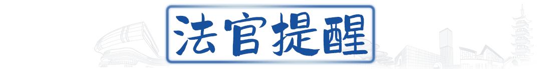 健身导致受伤责任,健身受伤正常吗