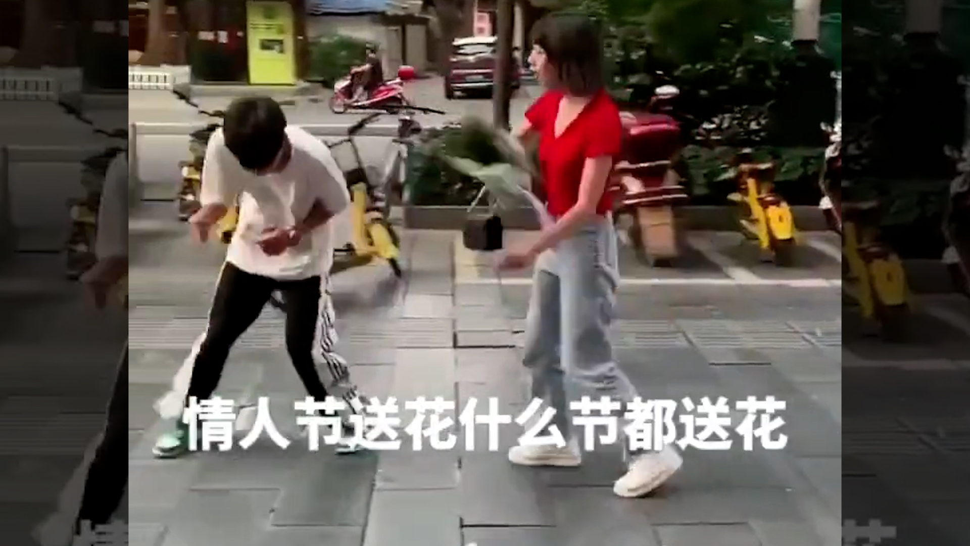 舔狗给女神送什么礼物,舔狗送女朋友什么礼物