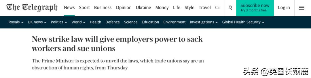 英国最新入境限制药品清单,中国入境药物规定