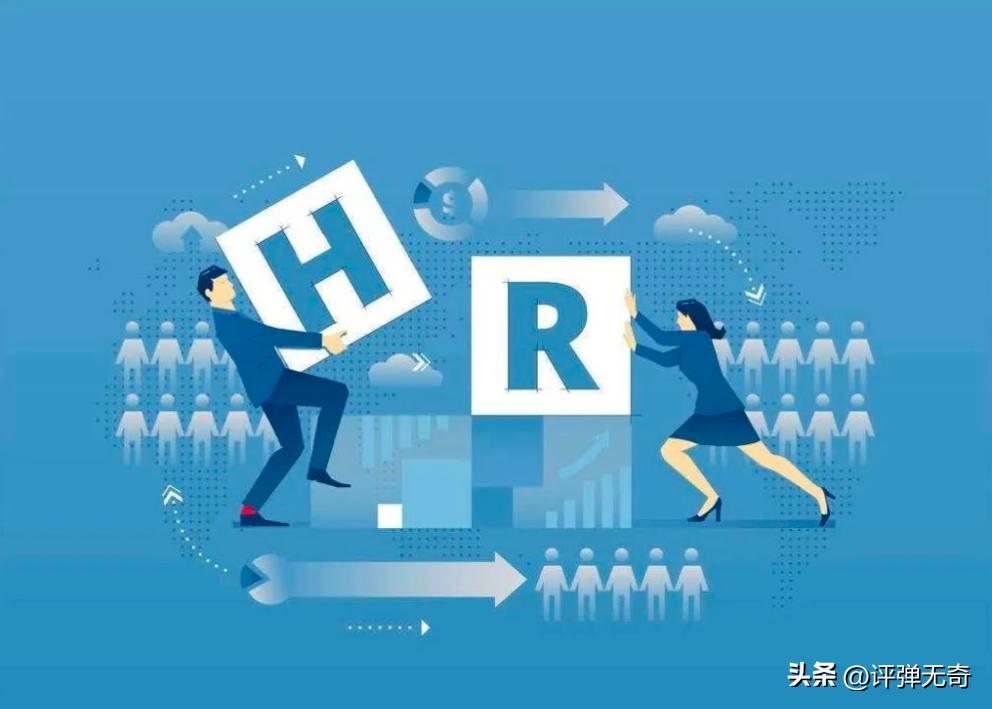 奇怪！企业做不大甚至破产的重要原因竟然是HR，你信吗？