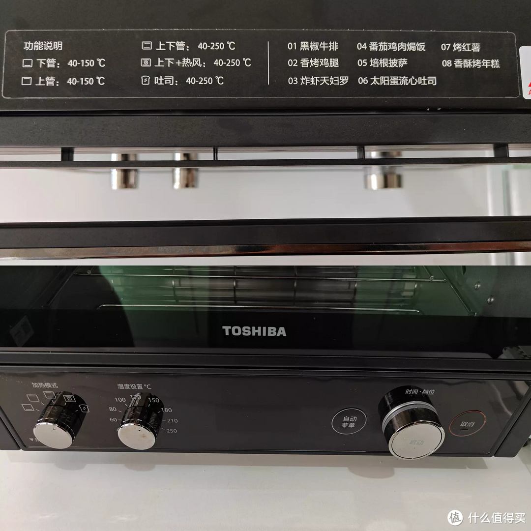 小型的烤箱怎么选择,贵的烤箱和便宜的烤箱有什么区别