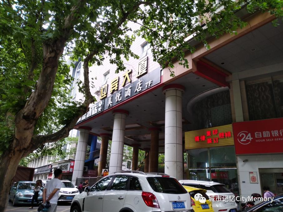 记忆中的沿江路,千年前的迎宾路