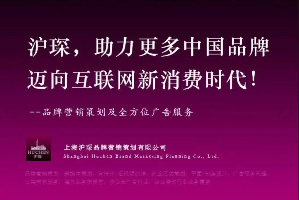 品牌策划咨询机构有哪些公司好做,品牌营销策划公司找哪家