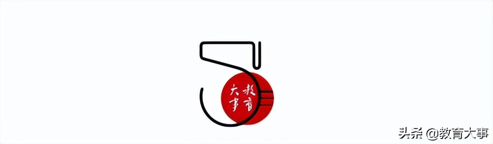 深圳高中择校哪里做得好,深圳公办高中性价比推荐