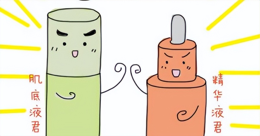 梵蜜琳肌底液可以打通皮肤深层吗,梵蜜琳肌底液跟修复精华液哪个好