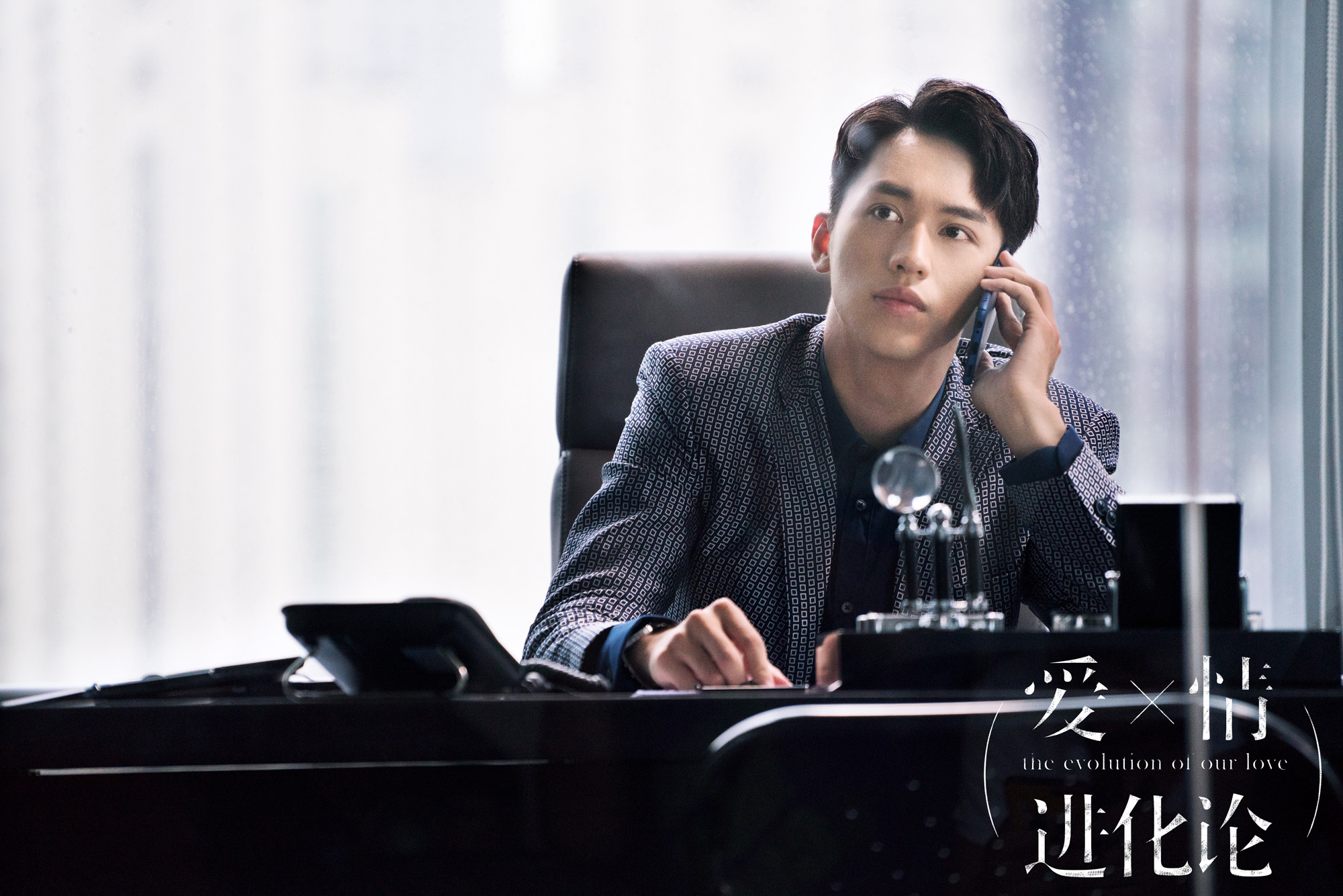 爱情进化论中的经典语录,爱情进化论金句集锦