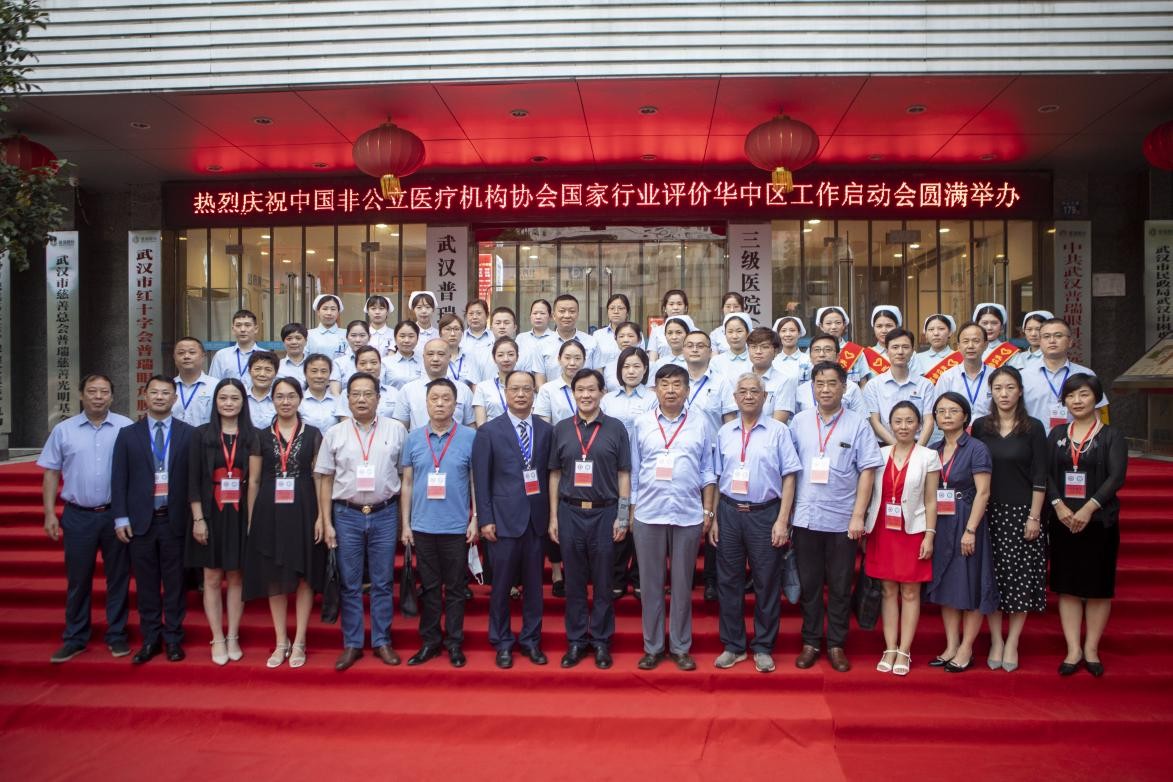 武汉普瑞眼科成功案例,武汉普瑞眼科医院排名