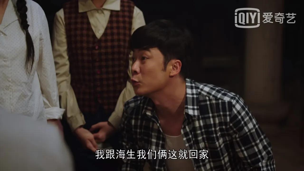 爱拼才会赢女生版,爱拼才会赢富家女后续