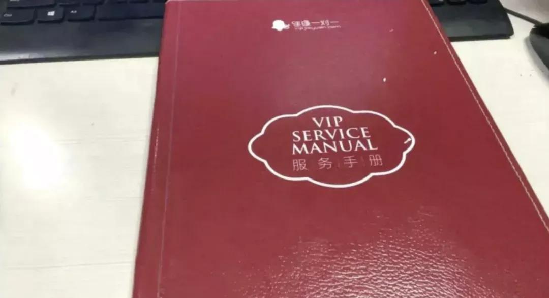 2.2亿会员的羞羞聊天记录，全泄露了