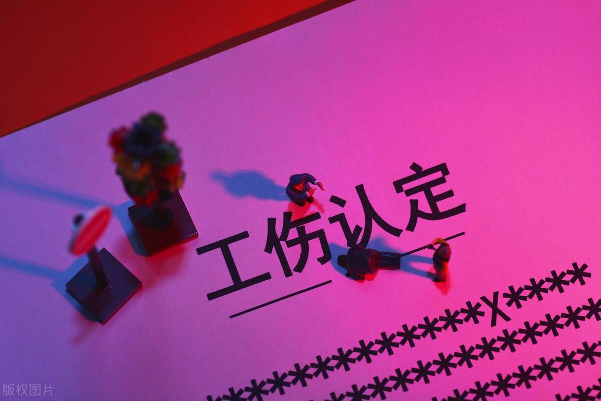 发生工伤公司不给交保险怎么办,发生工伤公司不给劳动合同怎么办