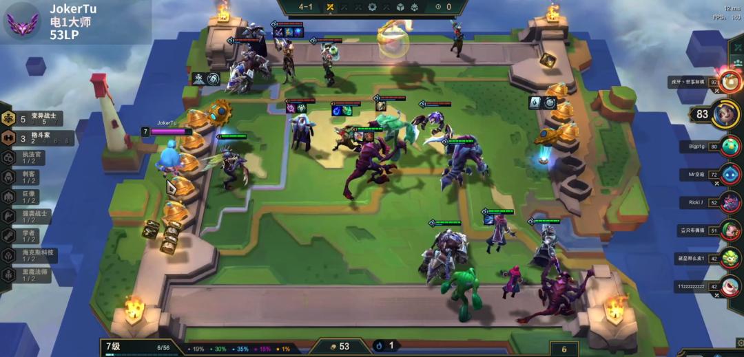 云顶之弈s6变异战士全能吸血阵容,云顶三变异强还是五变异强