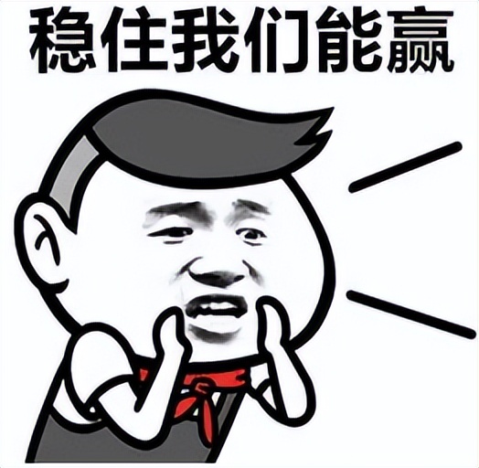 佛山市小区业主委员会成立的条件,佛山市业委会