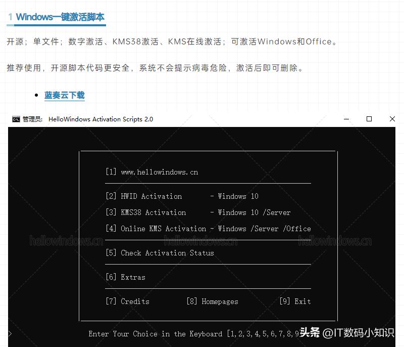 windows7纯净版推荐下载,windows7纯净版推荐