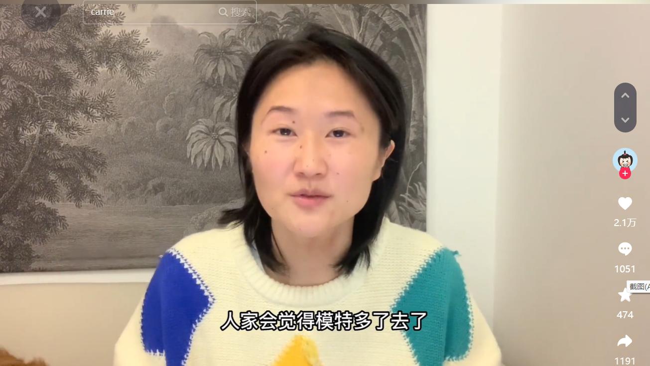 esee英模公司靠谱吗,esee英模背后的故事