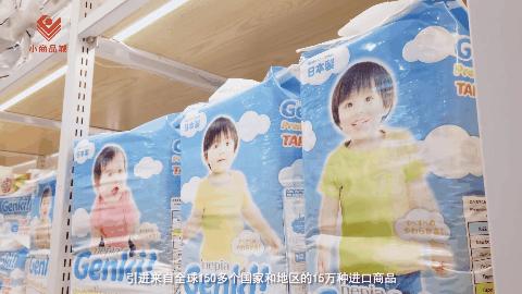 这座中国小城,对世界大事了如指掌