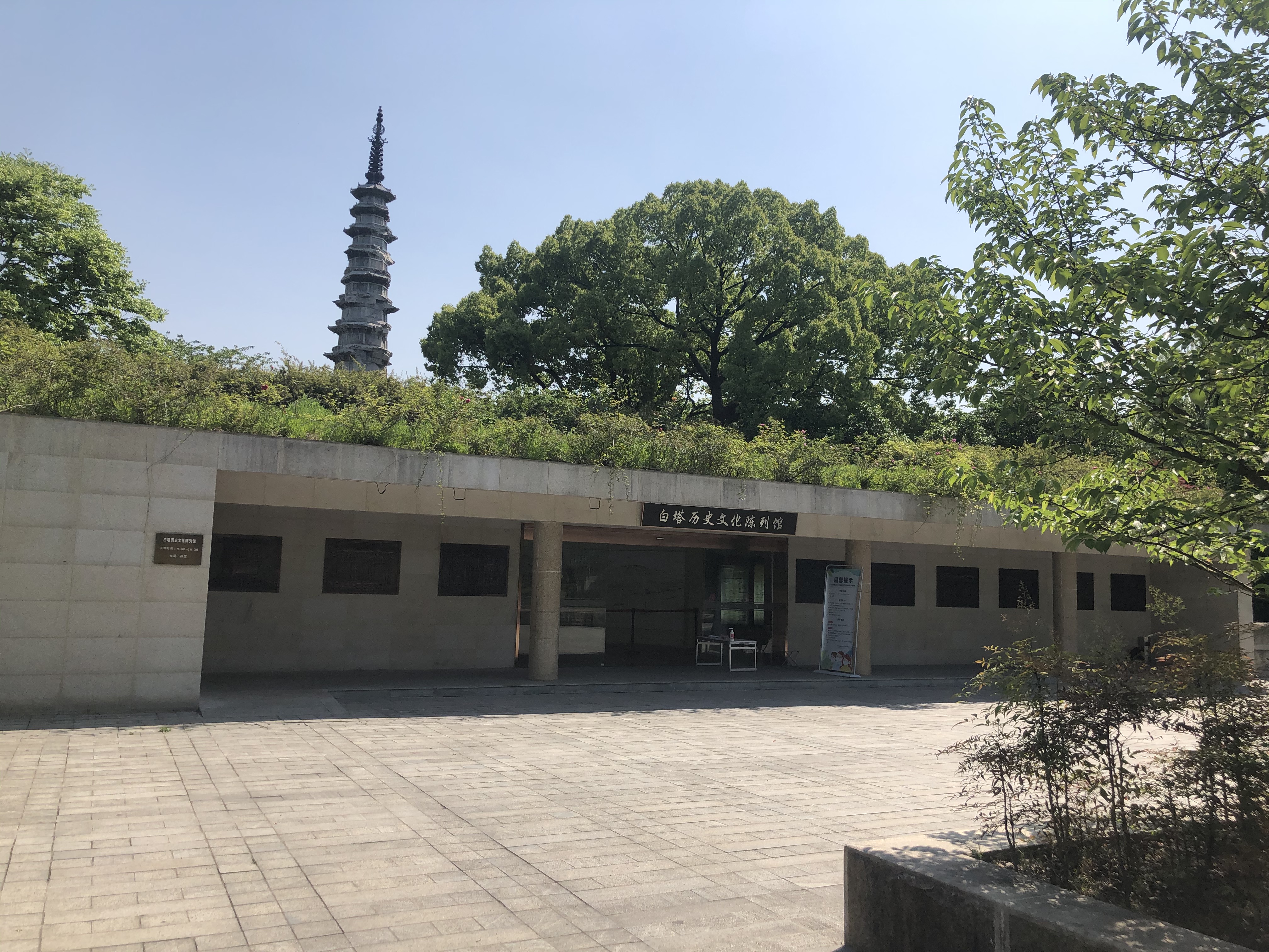 杭州景区古塔,杭州免费的千年古塔