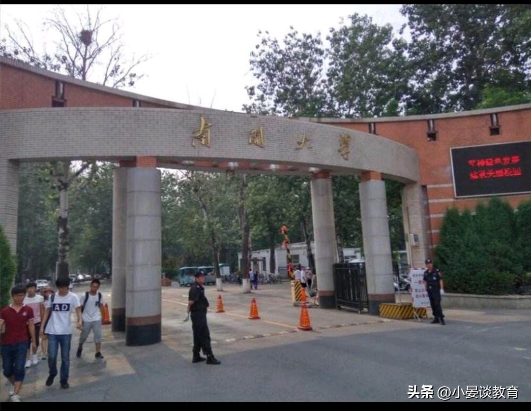 最新高校排名天津大学,天津民航大学在全国排名是多少
