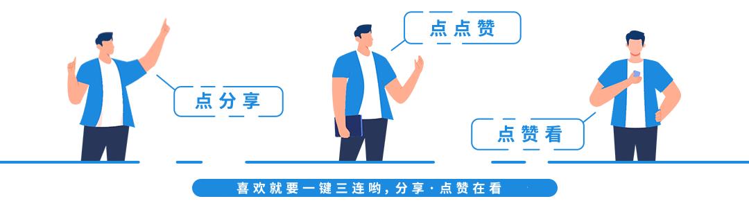 word快速加班的技巧,word不加班技巧