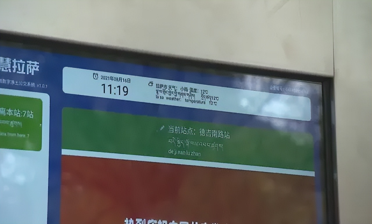 春节云南旅游赚多少钱,云南春节假期旅游