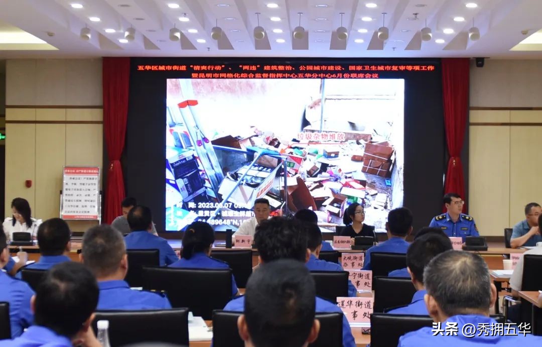 市容环境整治巩固提升工作,整治市容环境促进城市换新颜