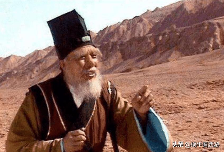 牛魔王铁扇公主狐狸精结局,牛魔王和铁扇公主疼爱悟空