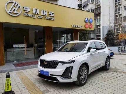 24小时租车服务,亨利租车