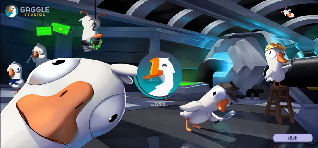 鹅鸭杀什么时候手游上线,taptap鹅鸭杀什么时候上线