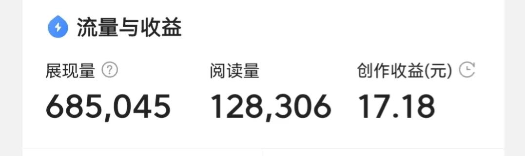 问答入口在哪,问答入口在哪里找到