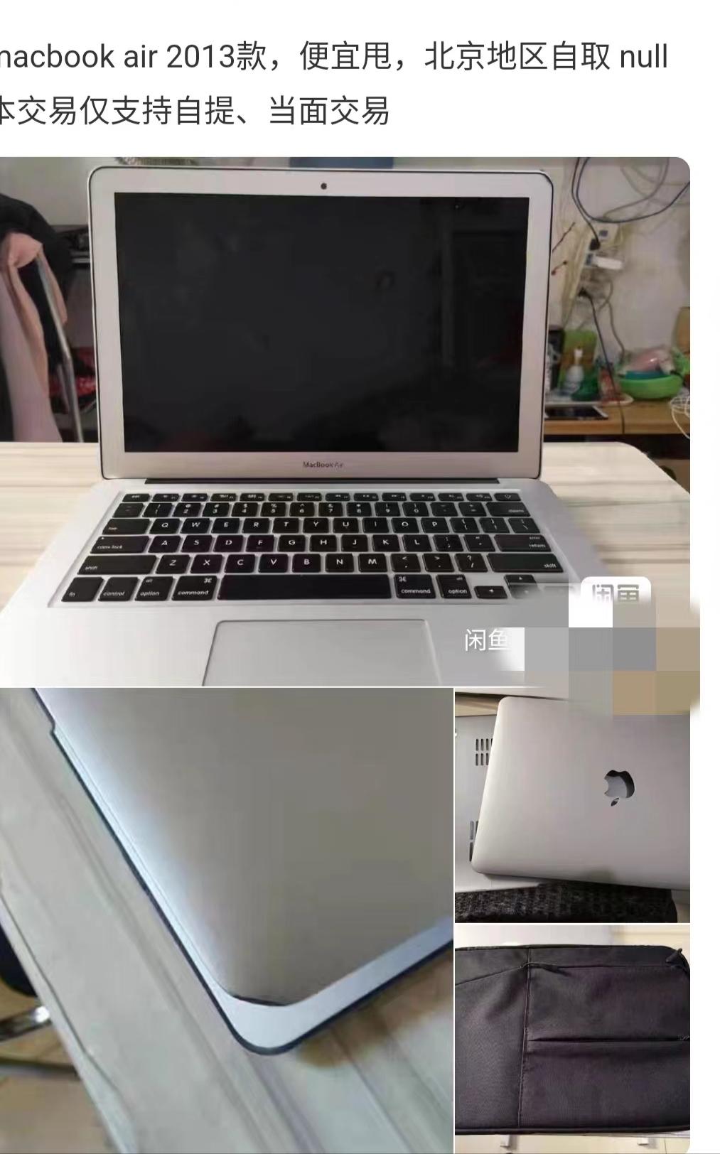 闲鱼我是卖家不发货会怎么样,闲鱼我是卖家不发货会怎样