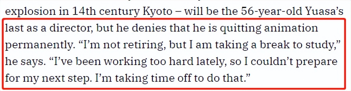 他和3天破3亿的《灌篮高手》一起封神，但神仙阵容也救不了他