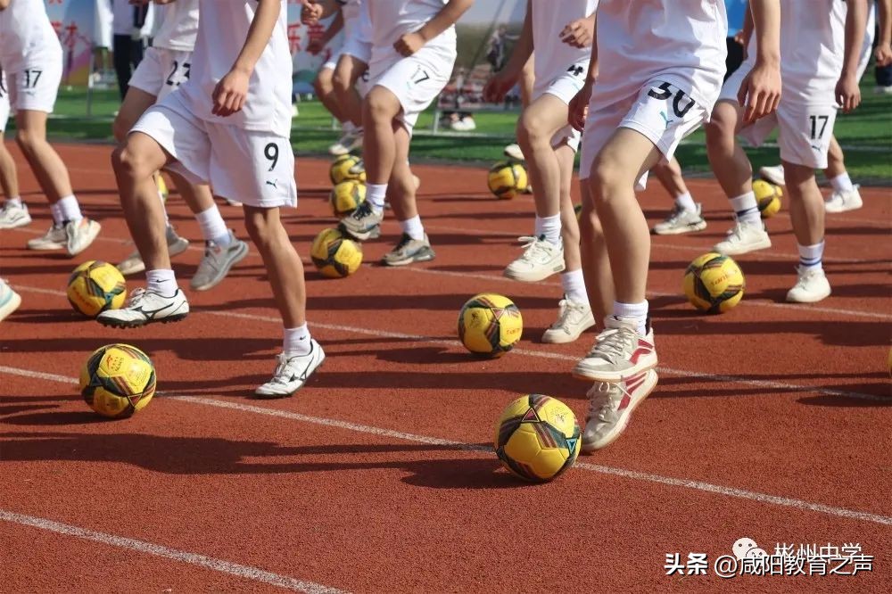 春日燃激情运动展芳华------彬州中学第四届春季田径运动会开幕