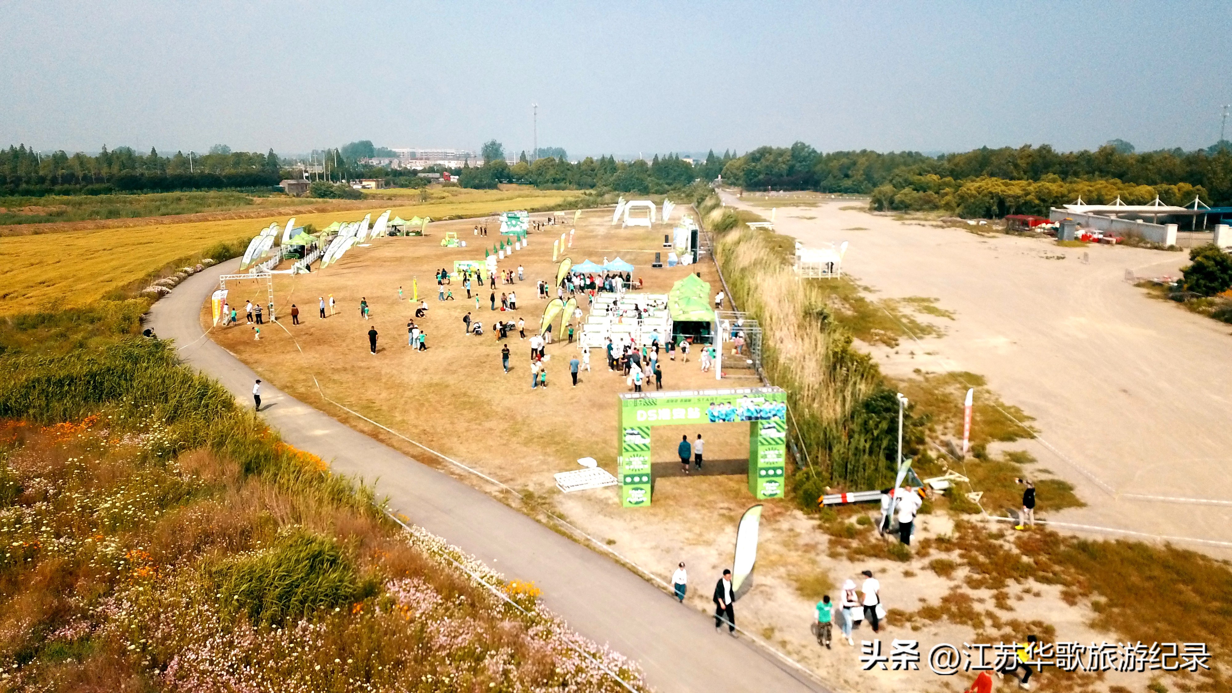 2022ds自然探索赛全国赛成绩,ds自然探索赛2024淮安