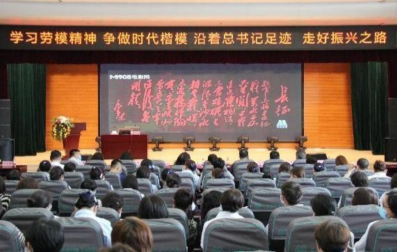 沈阳市卫生健康系统各单位组织庆祝中国*产党共**成立102周年系列活动