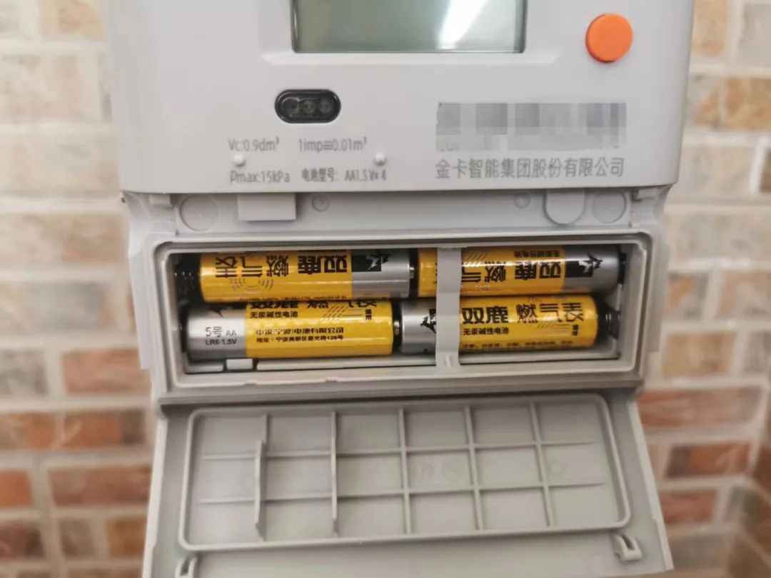 燃气换新表真的会走得快吗,燃气换新表花钱吗