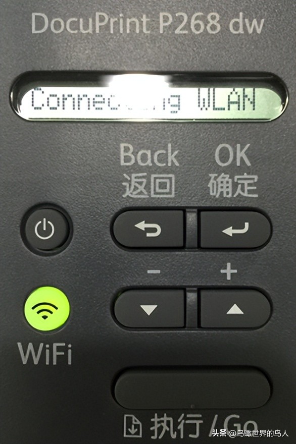 「技术0020」施乐P228,P268,M226,M268无线设置