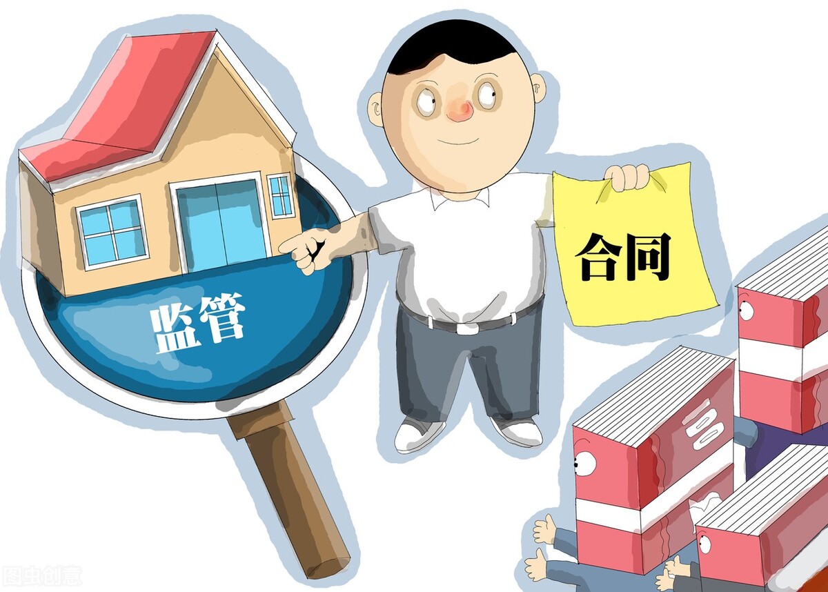 以房屋买卖为借贷担保期限,借贷担保期间房屋买卖合同有效吗