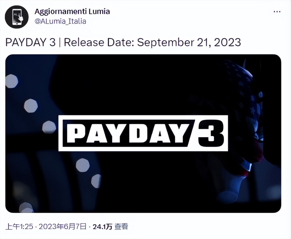 收获日3或将发售；遗迹2预告；最终幻想9：重制版；索尼共享手柄