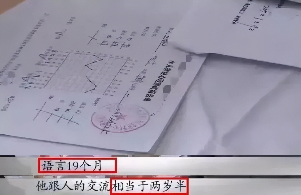 3岁9个月男孩语言和认知落后,3岁半男童认知语言表达能力