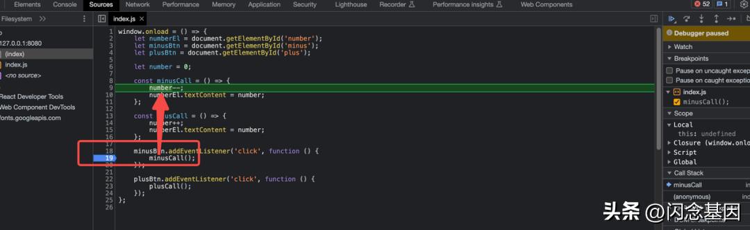 web怎么断点调试,网页调试的技巧